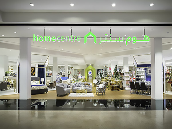 homcenter