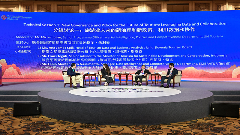 بررسی راهکارهای نوآورانه و پایدار برای توسعه گردشگری هوشمند در منطقه آسیا-اقیانوسیه، با تمرکز بر همکاری منطقه‌ای، فناوری‌های نوین و تجربه مسافر.