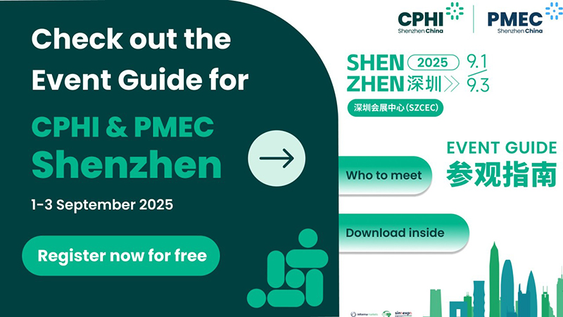 نمایی از سالن نمایشگاه CPHI & PMEC Shenzhen 2025 با حضور غرفه‌داران و بازدیدکنندگان بین‌المللی
