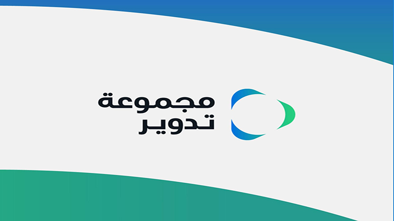 رونمایی از شرکت تجمیع توسط گروه تدویر برای تحول در جمع‌آوری پسماند در ابوظبی