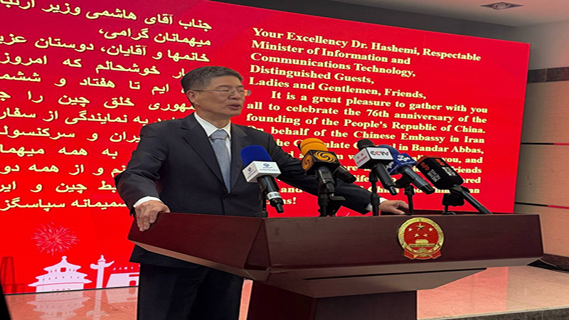 دیدار مقامات چین و ایران در پکن با محور مشارکت راهبردی و توسعه همکاری‌های منطقه‌ای با استان مازندران