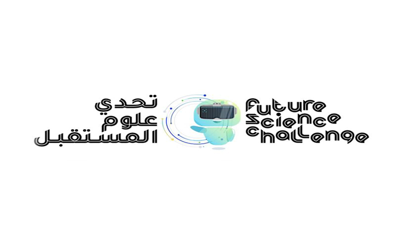 دانش‌آموزان عرب در حال شرکت در چالش علمی آینده بنیاد حمدان بن راشد در دبی با محوریت هوش مصنوعی و گردشگری