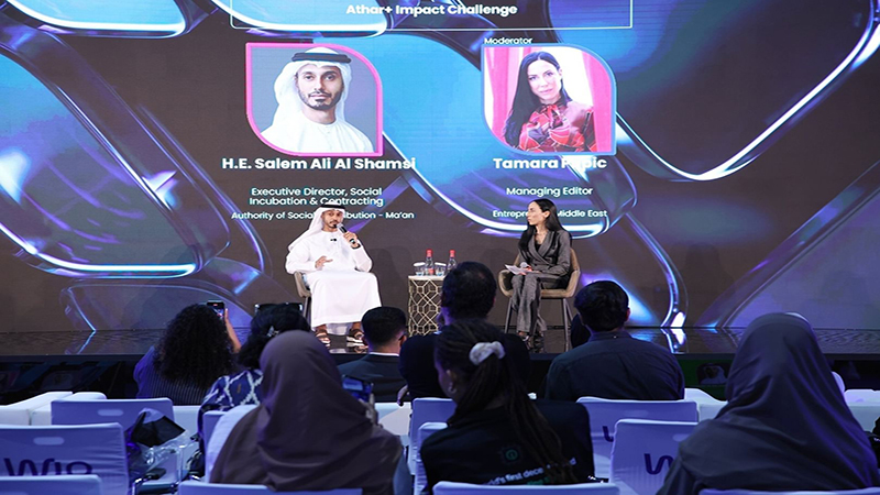مرکز Athar+در ابوظبی؛ شتاب‌دهنده استارتاپ‌های اجتماعی با حمایت سازمان Ma’an