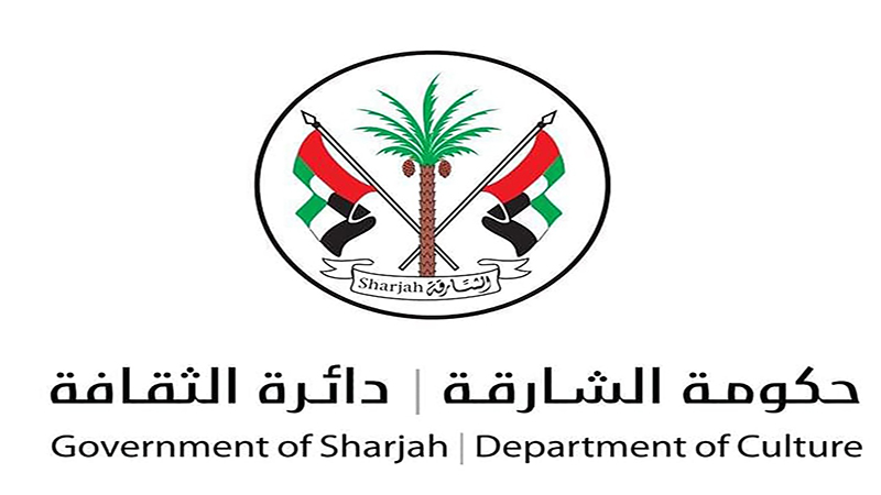 نمایی از آثار هنری جشنواره هنرهای اسلامی شارجه با تم نور و خلاقیت در دوره 26