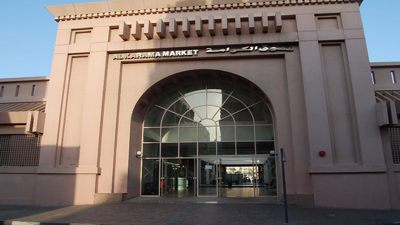 جدول تخفیف‌های بازار کرامه دبی روی پوشاک، کیف، کفش و سوغاتی