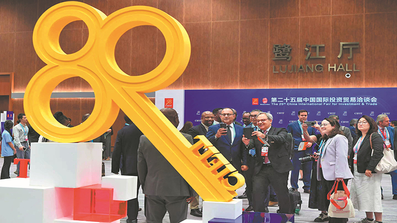 چین به مرکز جهانی سرمایه‌گذاری خارجی و توسعه تجاری تبدیل شد