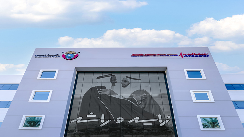 عضویت آمبولانس دبی در فدراسیون بین‌المللی بیمارستان‌ها