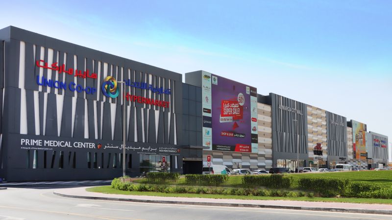 تخفیف روز ملی امارات؛ خرید ارزان بزرگ