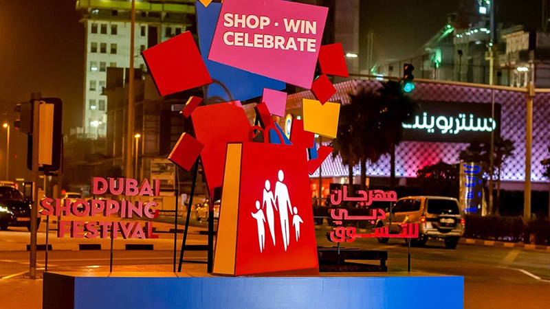 تصویر جشنواره بازار دبی با تخفیف‌های ۹۰ درصدی در مراکز خرید بزرگ