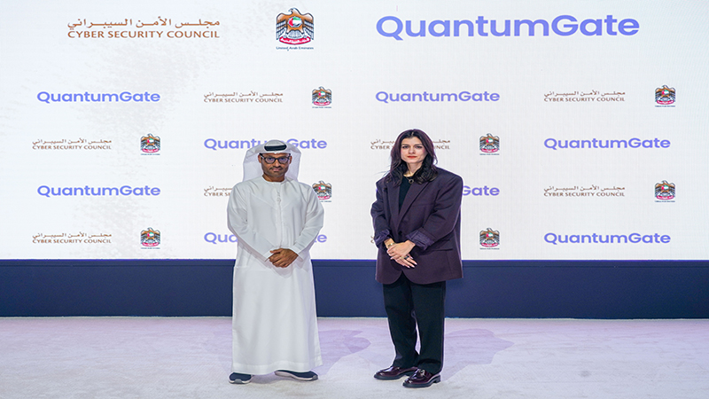 شورای امنیت سایبری امارات و فناوری کوانتومی