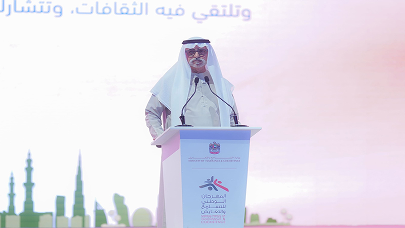 alt="قدرت امارات در تنوع و انسجام اجتماعی"