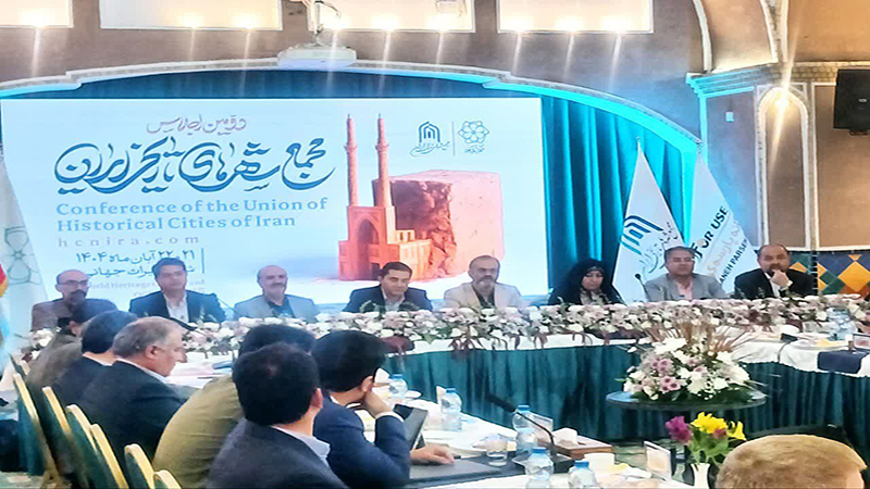 تصویر بافت تاریخی یزد با کاربری‌های گردشگری و هتل‌های سنتی