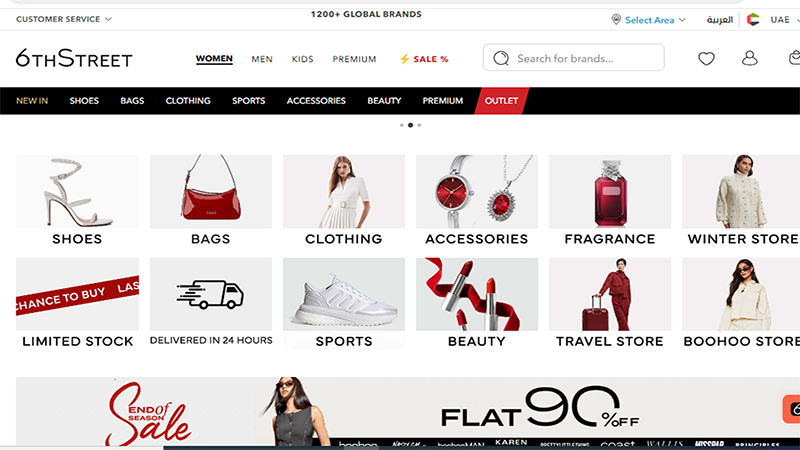 کدهای تخفیف 6th Street برای پوشاک و کفش برندهای جهانی در امارات+نجم امارات
