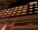 هتل آتانا تهران Atana Hotel Tehran با اتاق‌های لوکس و امکانات رفاهی کامل+نجم امارات