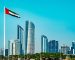 تصویر امارات به‌عنوان قطب جهانی مالی مدرن و دارایی‌های دیجیتال+نجم امارات