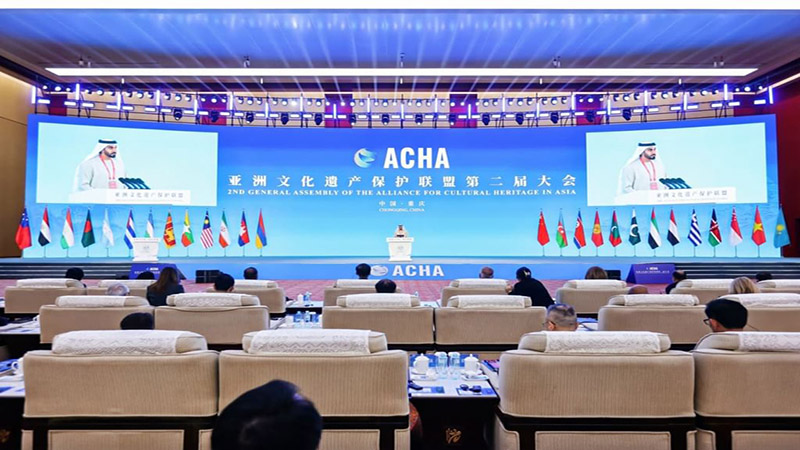 امارات در مجمع فرهنگی آسیا ACHA چین برای حفاظت میراث جهانی+نجم امارات