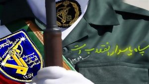 تصویر آمادگی کامل یگان‌های سپاه پاسداران در برابر تهدید اسرائیل