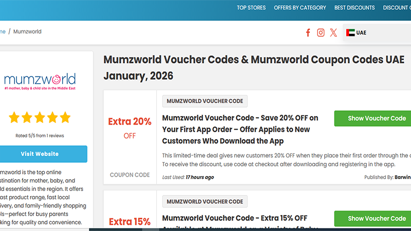 گد تخفیف Mumzworld؛ صرفه‌جویی بزرگ در خرید آنلاین مادر و کودک+نجم امارات