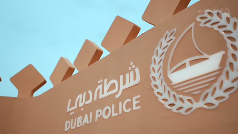 پلیس دبی توانمندی‌های آینده‌نگرانه و فناوری هوشمند را در دیدار با وزارت دفاع به نمایش گذاشت"+نجم امارات