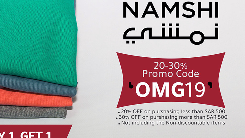 تصویر کد تخفیف Namshi برای خرید پوشاک آنلاین در امارات+نجم امارات