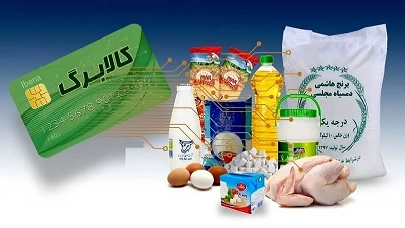 کالابرگ الکترونیکی، استفاده یک میلیون نفر در روز نخست+نجم امارات