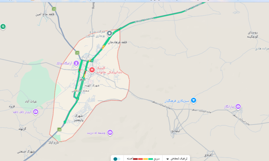 سنقر+نجم امارات
