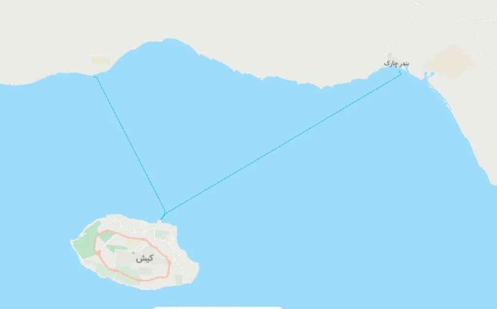 کیش +نجم امارات