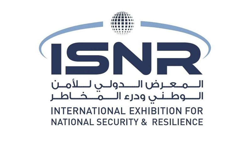 «نمایشگاه ISNR ابوظبی ۲۰۲۶؛ رویداد جهانی امنیت سایبری و ملی در مرکز نمایشگاه‌های ابوظبی»+نجم امارات