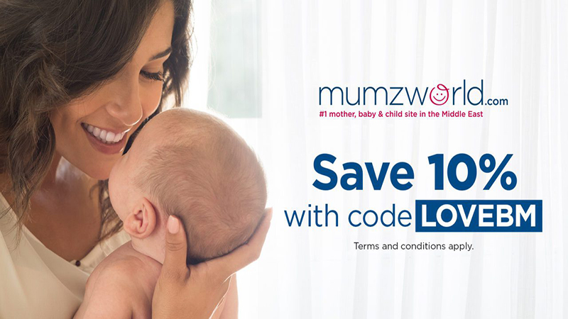 کوپن Mumzworld ۱۰٪ تخفیف محصولات مادر و کودک+نجم امارات