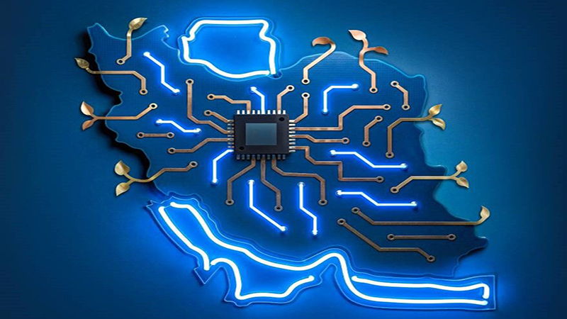 تصویر نمادین از رویداد ملی فناورانه میکروالکترونیک ایران با تمرکز بر توسعه تراشه‌ها و نیمه‌هادی‌ها.+نجم امارات