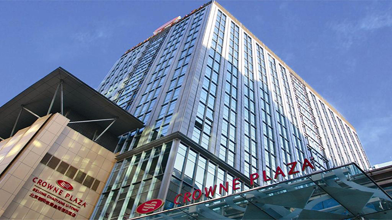 Crowne Plaza Beijing Chaoyang هتل کرون پلازا پکن چائویانگ یو تاون | هتل ۵ ستاره لوکس در پکن+نجم امارات
