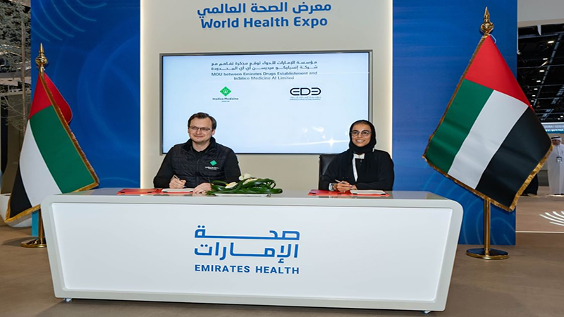 نمایش پروژه هوش مصنوعی InSilico در WHX 2026+نجم امارات