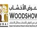 تصویر نمایشگاه WoodShow Dubai 2026 در مرکز تجارت جهانی دبی+نجم امارات